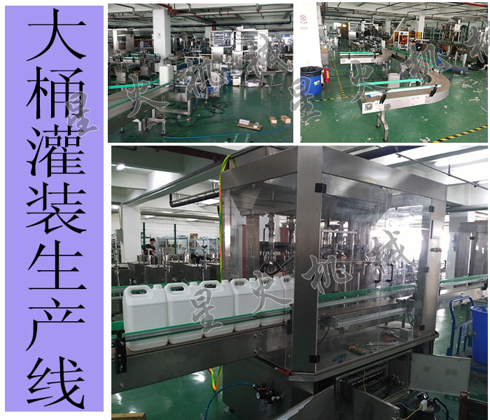 慣性振動輸送機(jī)的安裝和使用方法講解