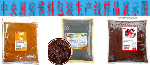 講解直線等厚振動(dòng)篩的性能特點(diǎn)及安裝要求