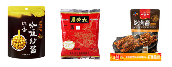 YA圓振動(dòng)篩原來這么厲害！你還不知道嗎