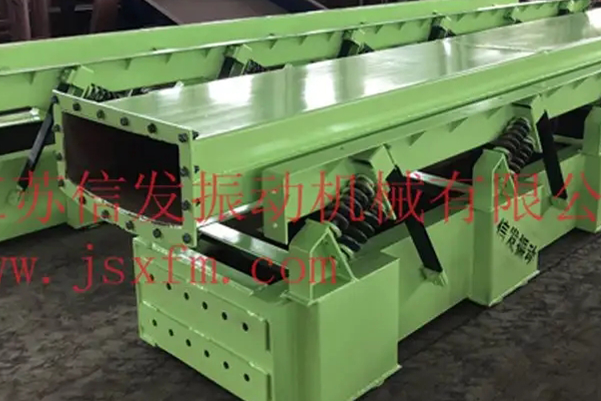 什么是慣性振動(dòng)熱料輸送機(jī)，有哪些特點(diǎn)